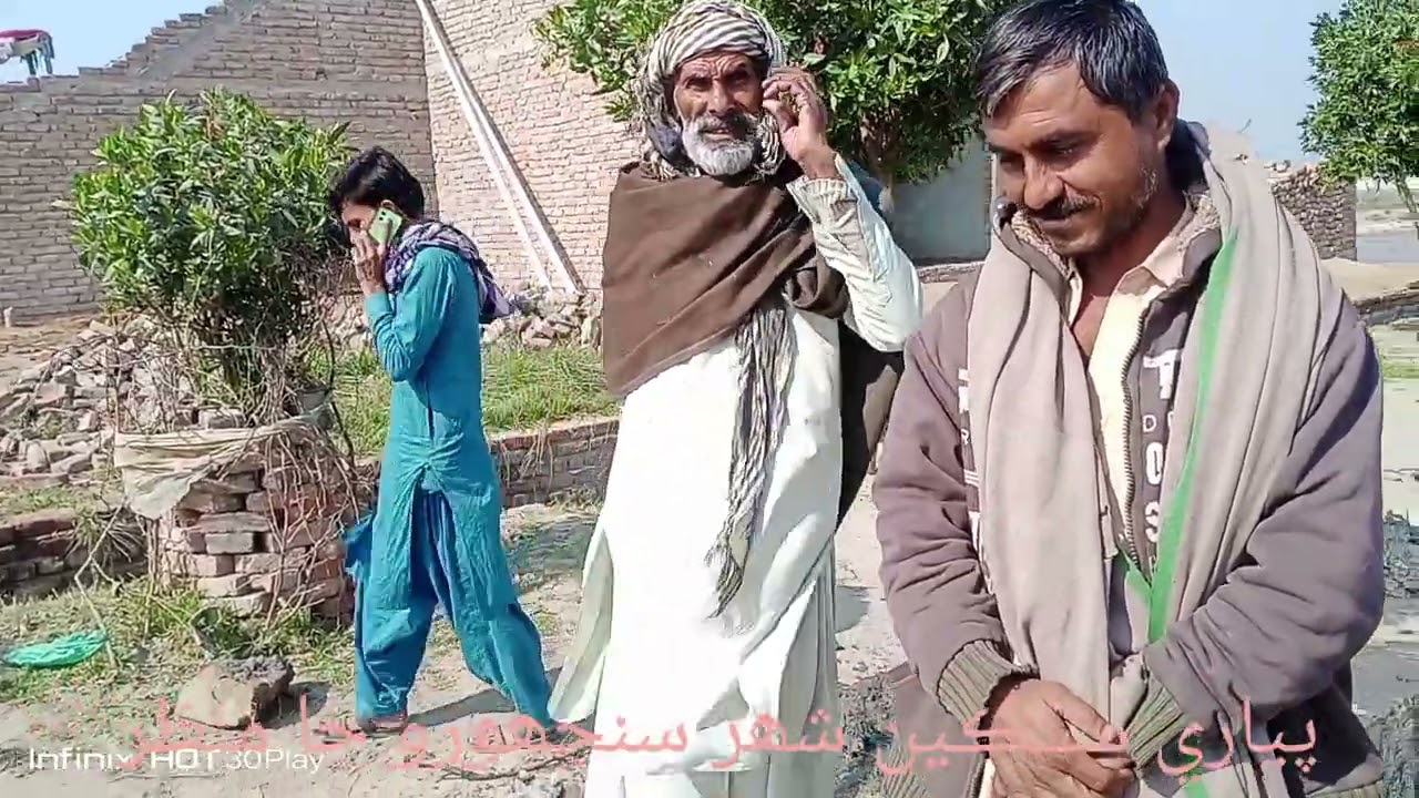 Khubsurat Shahar Sindhora ke Manjar 