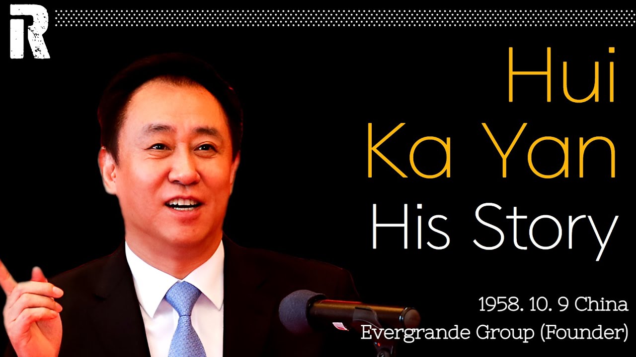 Сюй Цзяинь: его история (основатель China Evergrande Group)