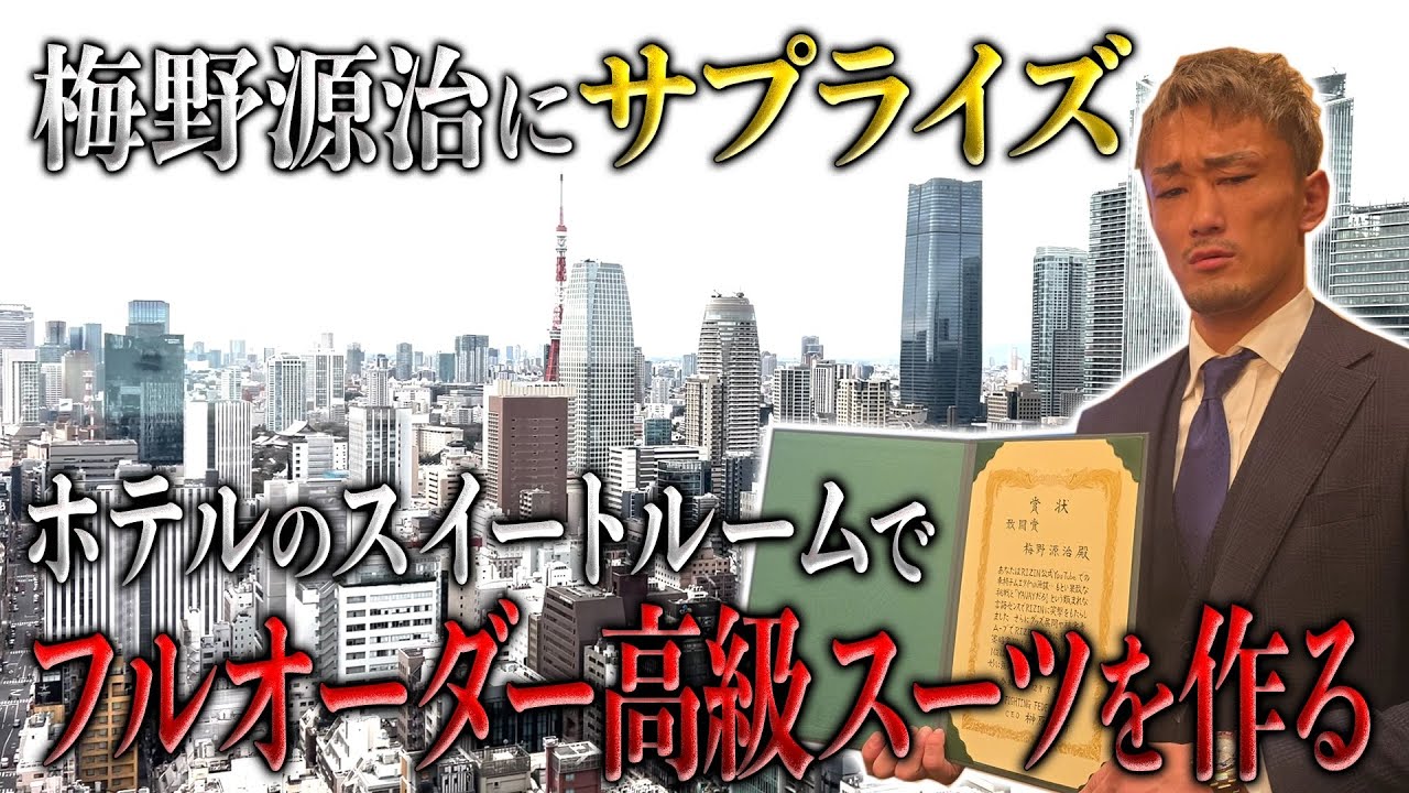 騙されすぎて人間不信みたいです