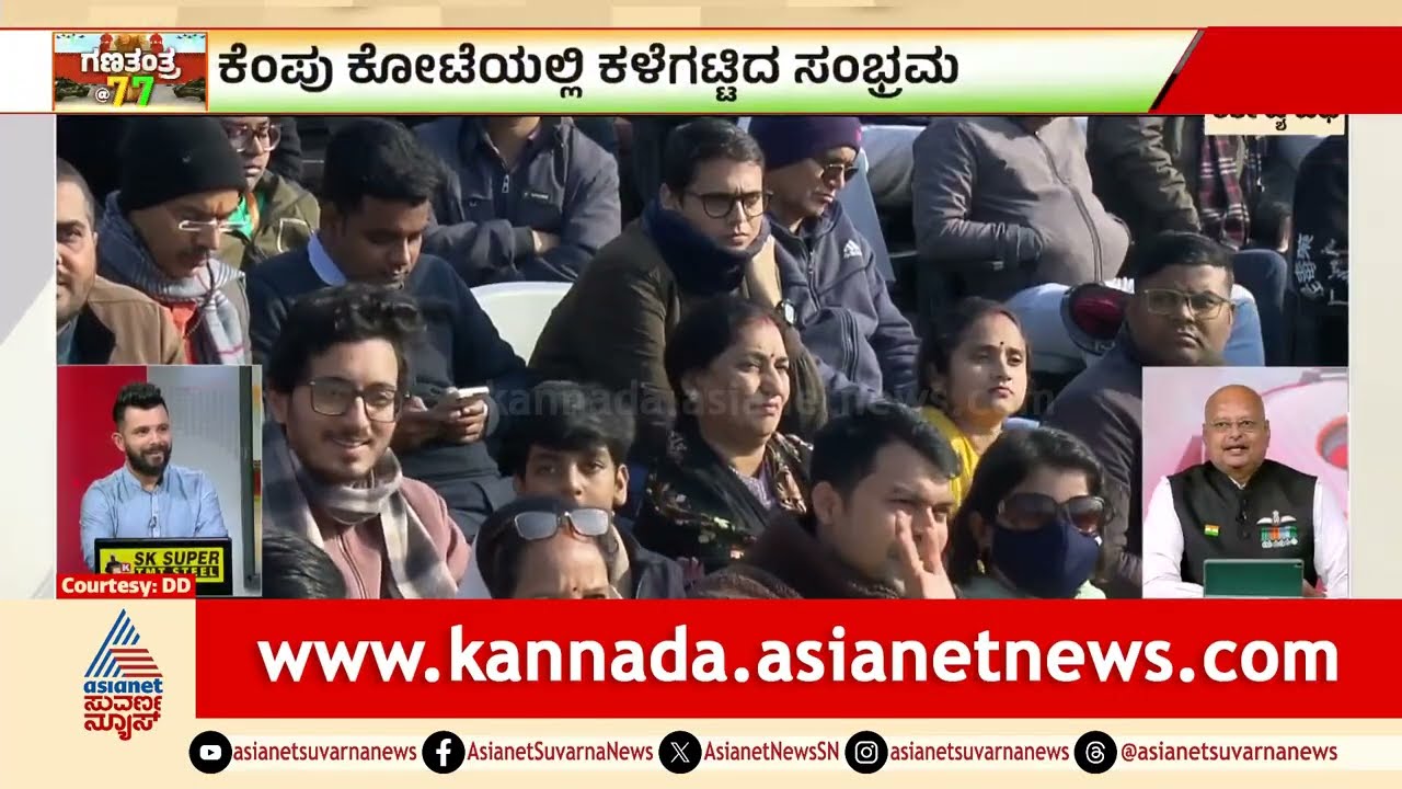 ಸೇನಾ ಶಕ್ತಿ ಪ್ರದರ್ಶನಕ್ಕೆ ಸಾಕ್ಷಿಯಾಗಲಿದೆ ಕರ್ತವ್ಯಪಥ | Republic Day Parade 2026 | Kannada News