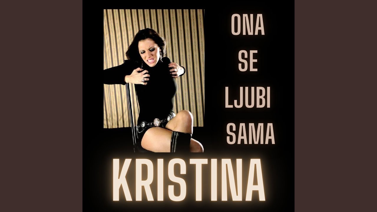 Ona se ljubi sama