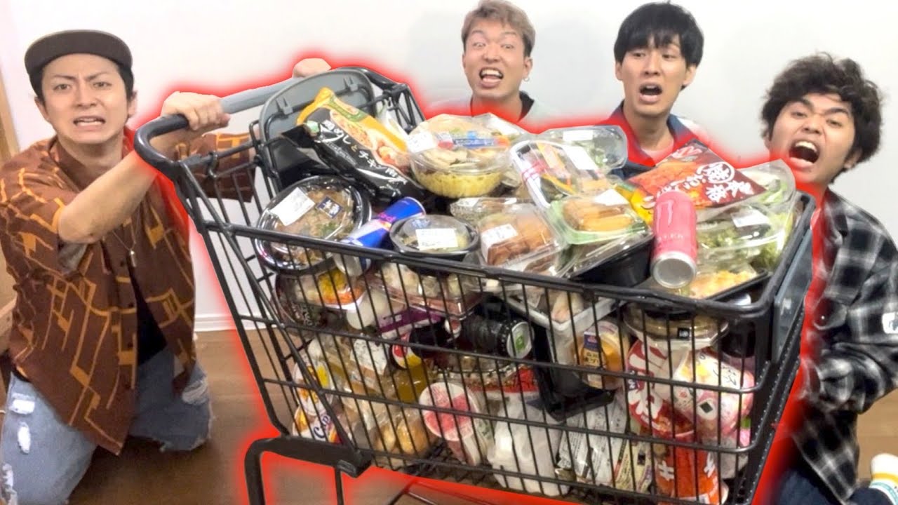 【100食分】巨大買い物カートパンパンに詰めた“弁当“食べ切るまで終われません！！！