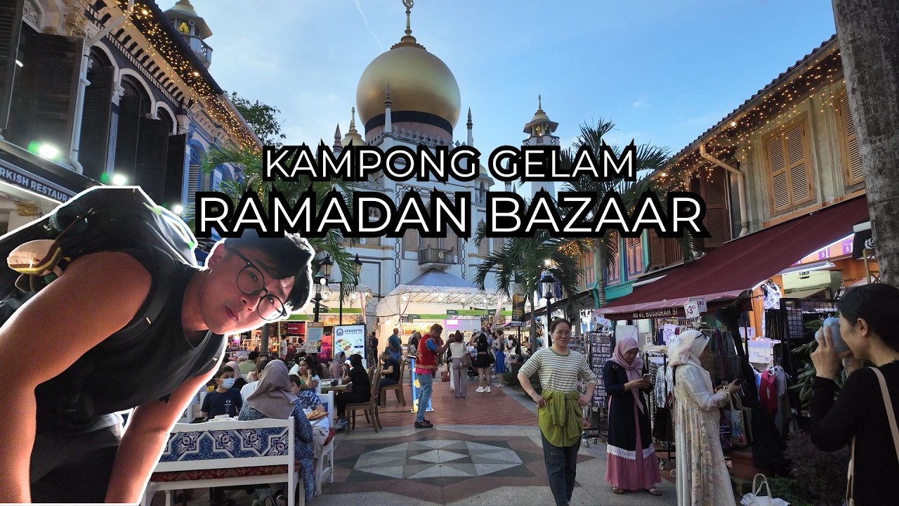 🇸🇬 Kampong Gelam Ramadan Bazaar 2026 | Silent Bazaar Walk
