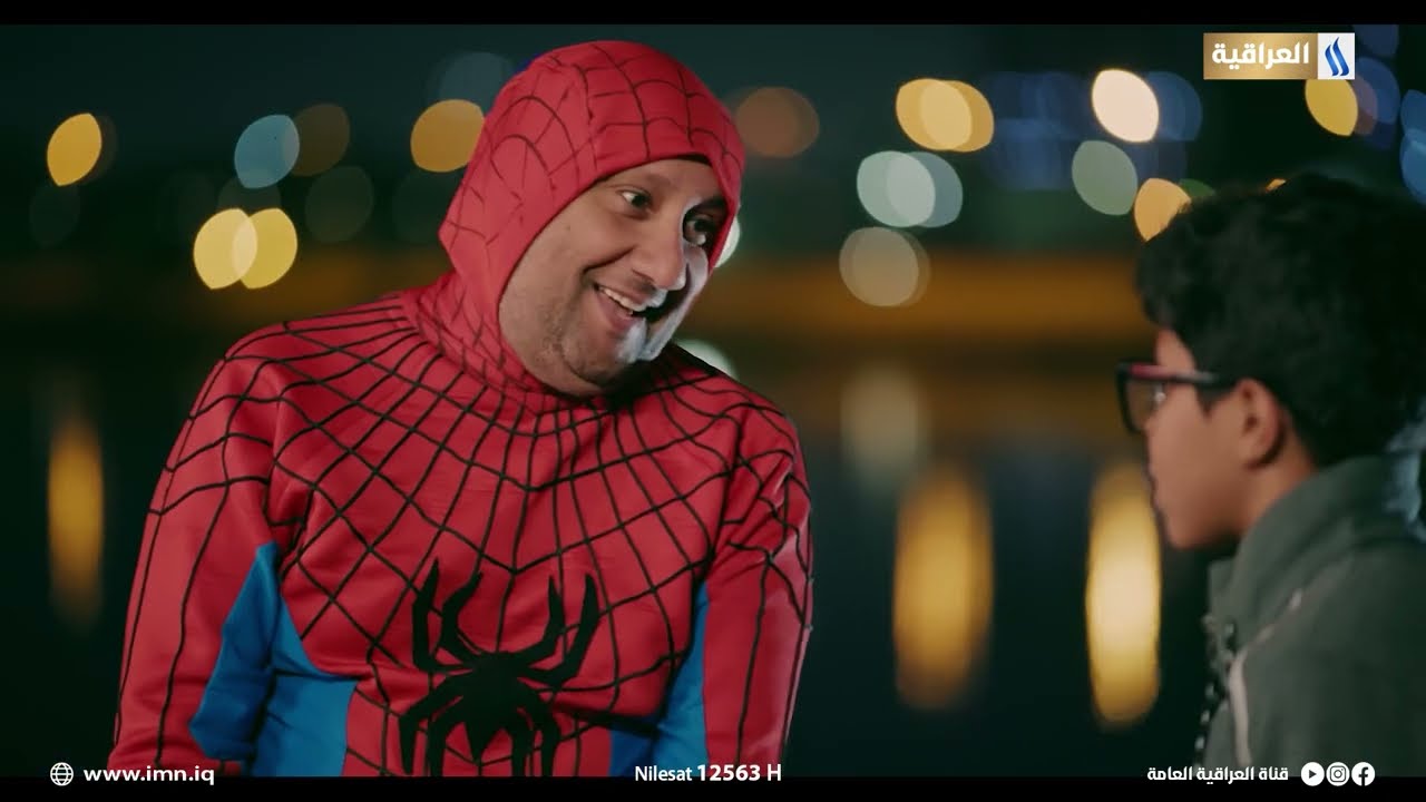 مسلسل مستر امبير  | الحلقة الحادية عشر