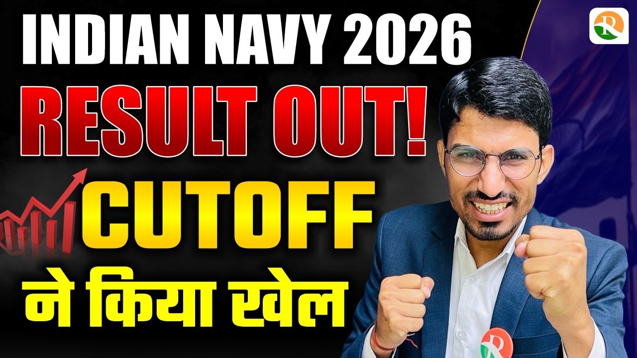 Navy Result 01/2027 Out / Navy SSR Cutoff 2026 / Navy Result Kaise Check Kre / Navy SSR Result 2026