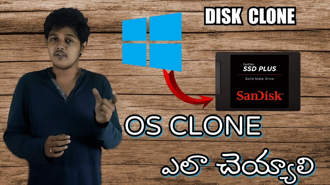 How to clone OS || Clone disk || clone windows