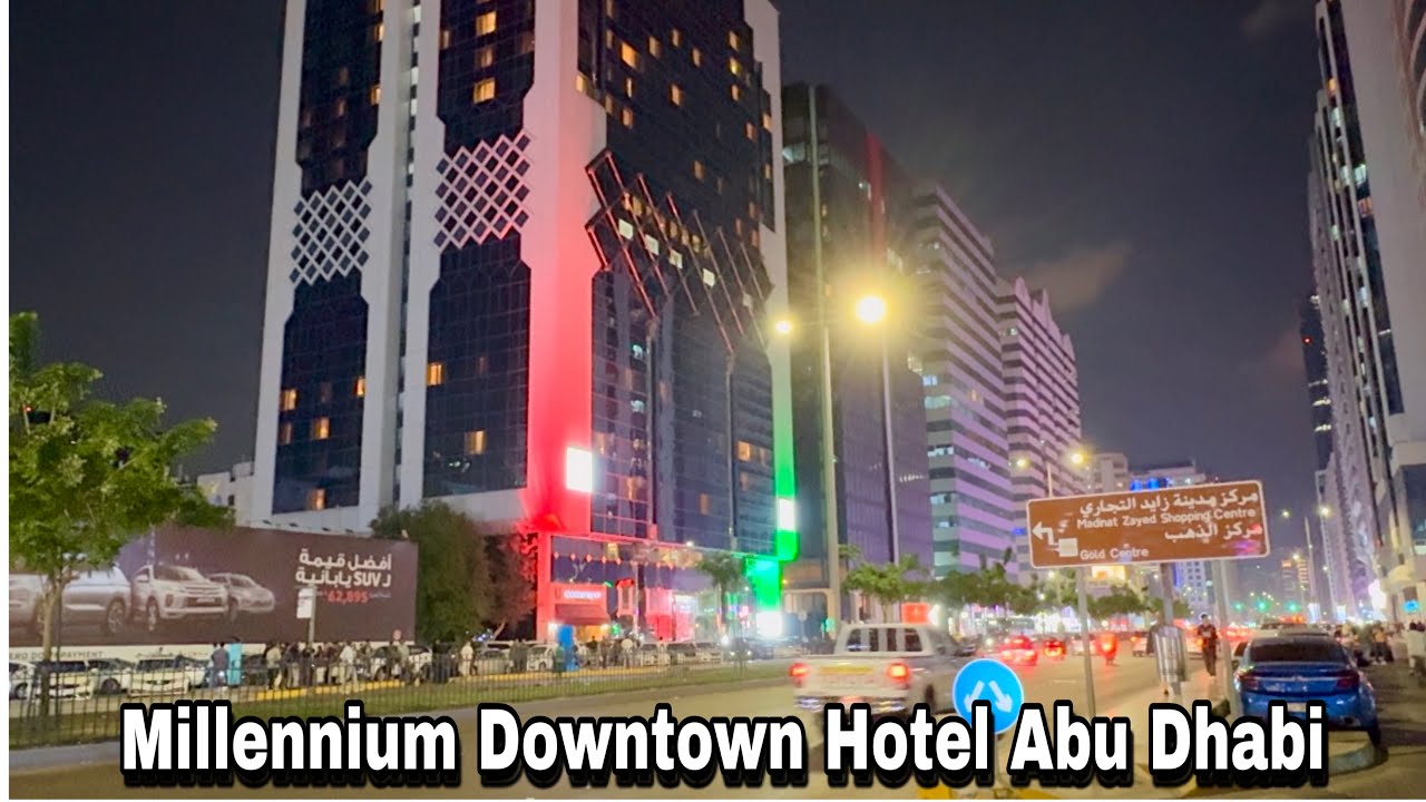 Полный тур по отелю Millennium Downtown Hotel Abu Dhabi