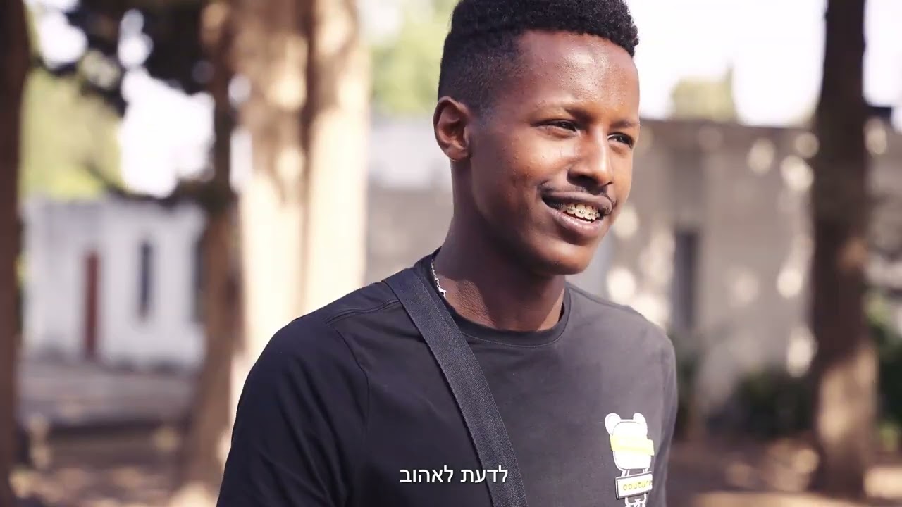 סרטון סוף י''ב שכבת עמית נוכה עמיאל תשפ''ג