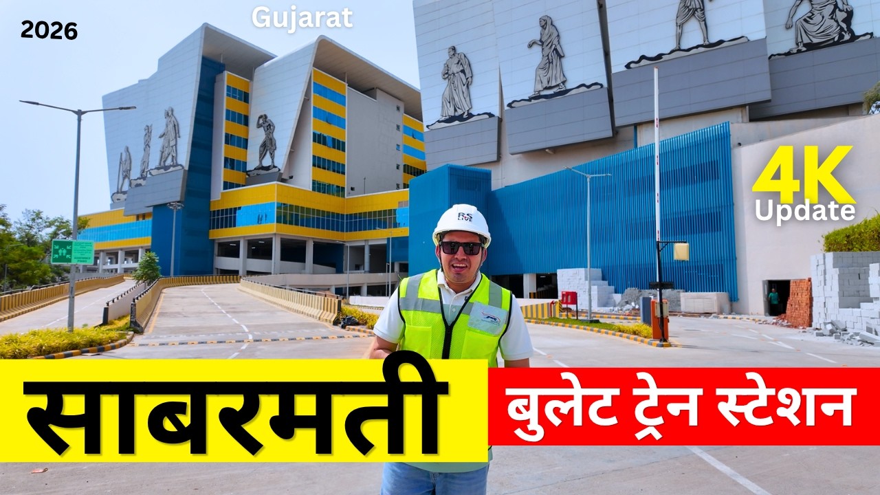 sabarmati bullet train station update | #rslive | #4k | 2026 | Gujarat