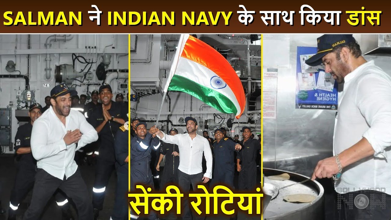 Ahead Of Independence Day, Salman Khan Danced With The Indian Navy, Giving a Message Of Brotherhood