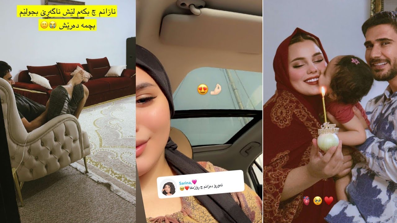 ڕۆژی لە دایکبوونی مام دیاری😂چ بەزمێکە😂