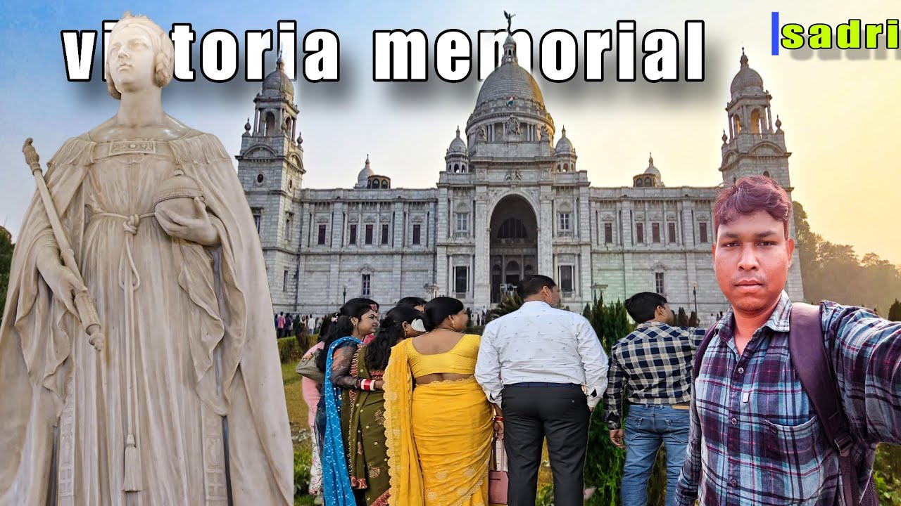 कोलकाता | विक्टोरिया मेमोरियल || victoria memorial 2026 #youtube #video 