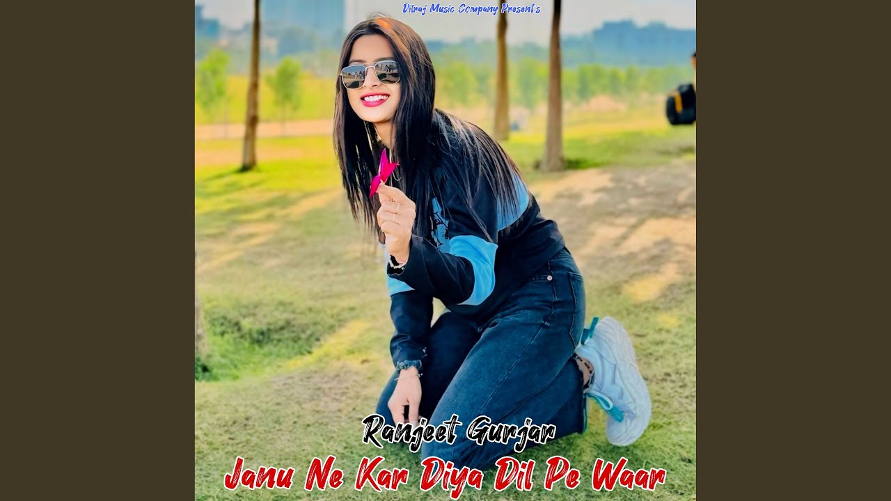 Janu Ne Kar Diya Dil Pe Waar