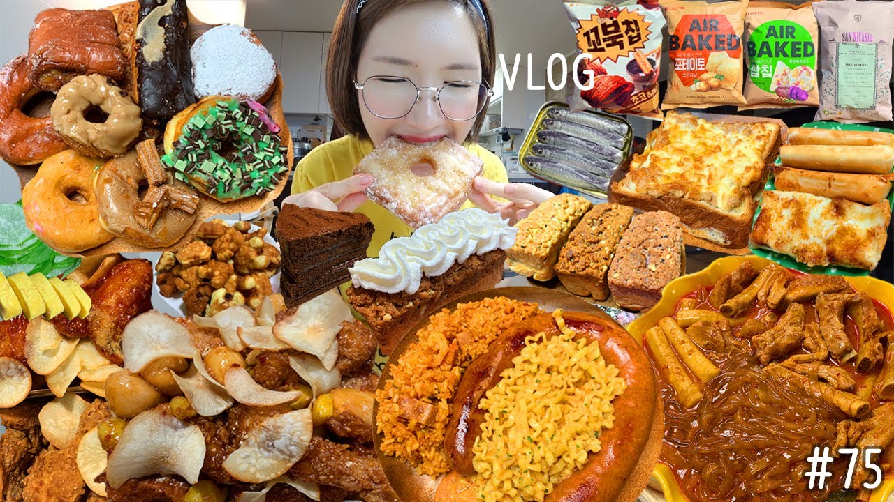 SUB)먹방 VLOG)랜디스도넛 매운등갈비찜&납작당면 크림불닭볶음면&킬바사&구워먹는치즈&고구마춘권 인절미치킨 피넛버터모짜토스트 꼬북칩초코츄러스 오란다빵 언제나빵파티 MUKBANG