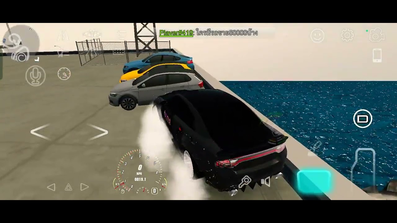 10 spots of drift