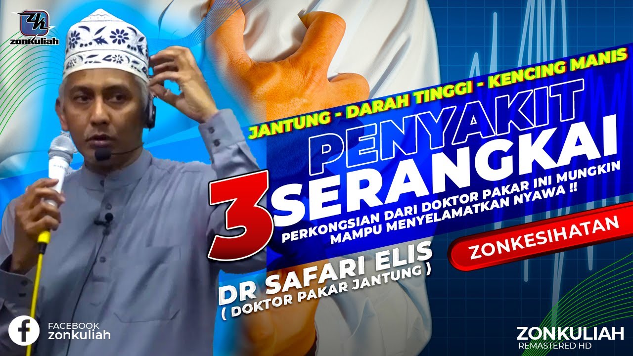 HD | 300817 | ZonKesihatan : 