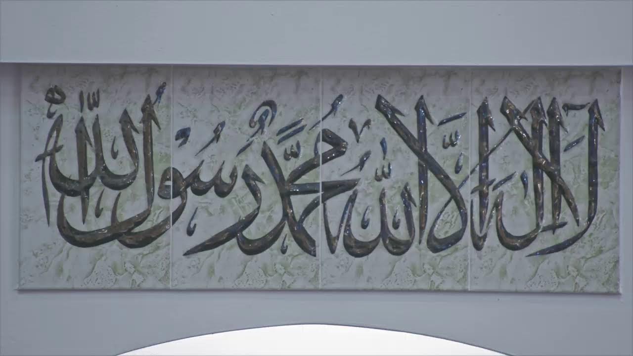 Prophetic Guidance: 