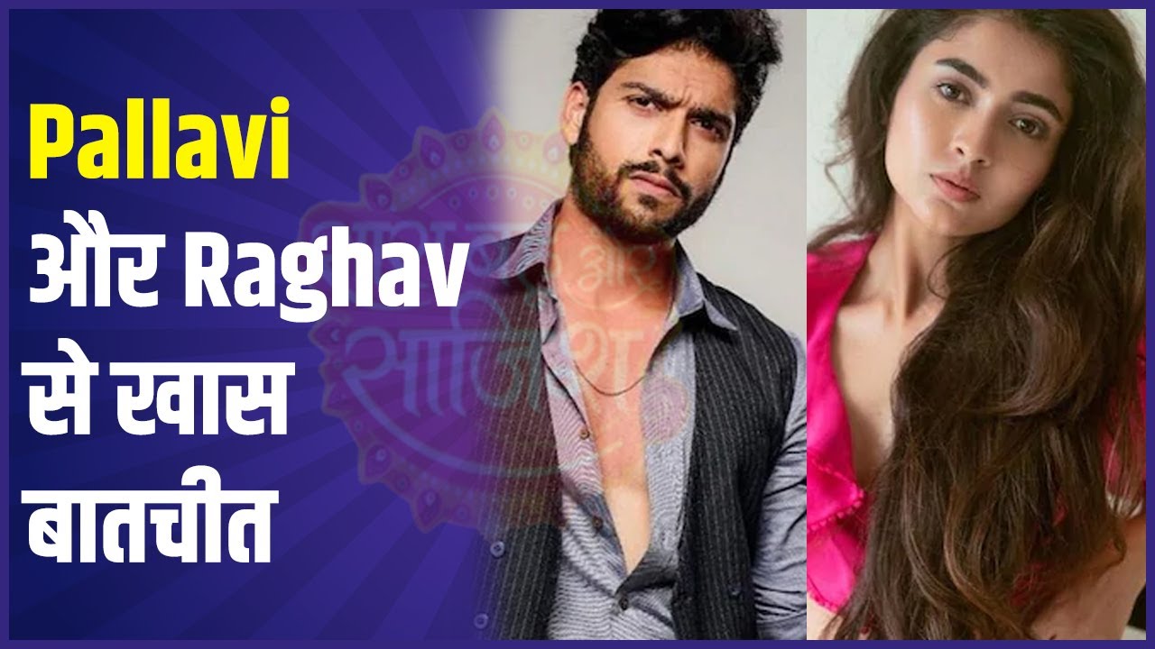 Special interview with Pallavi and Raghav from Mehndi Hai Rachne Waali | SBS Originals