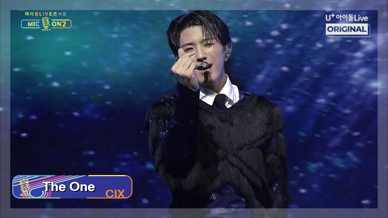 [MIC ON2] CIX-The One I 아이돌LIVE 콘서트 MIC ON2