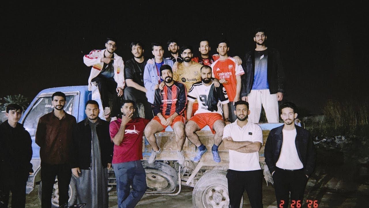 محمد كشيش ضد محمد الامين