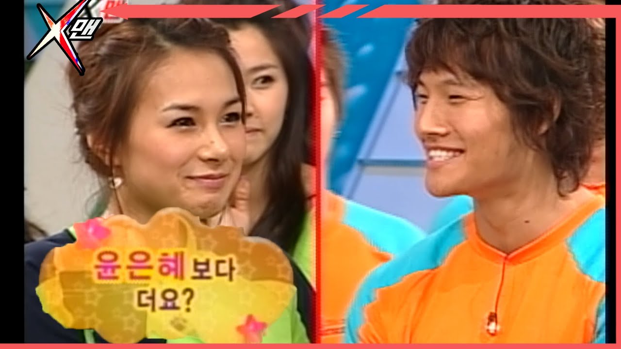 [#X맨] 김종국을 당황하게 하는 질문 ep.90