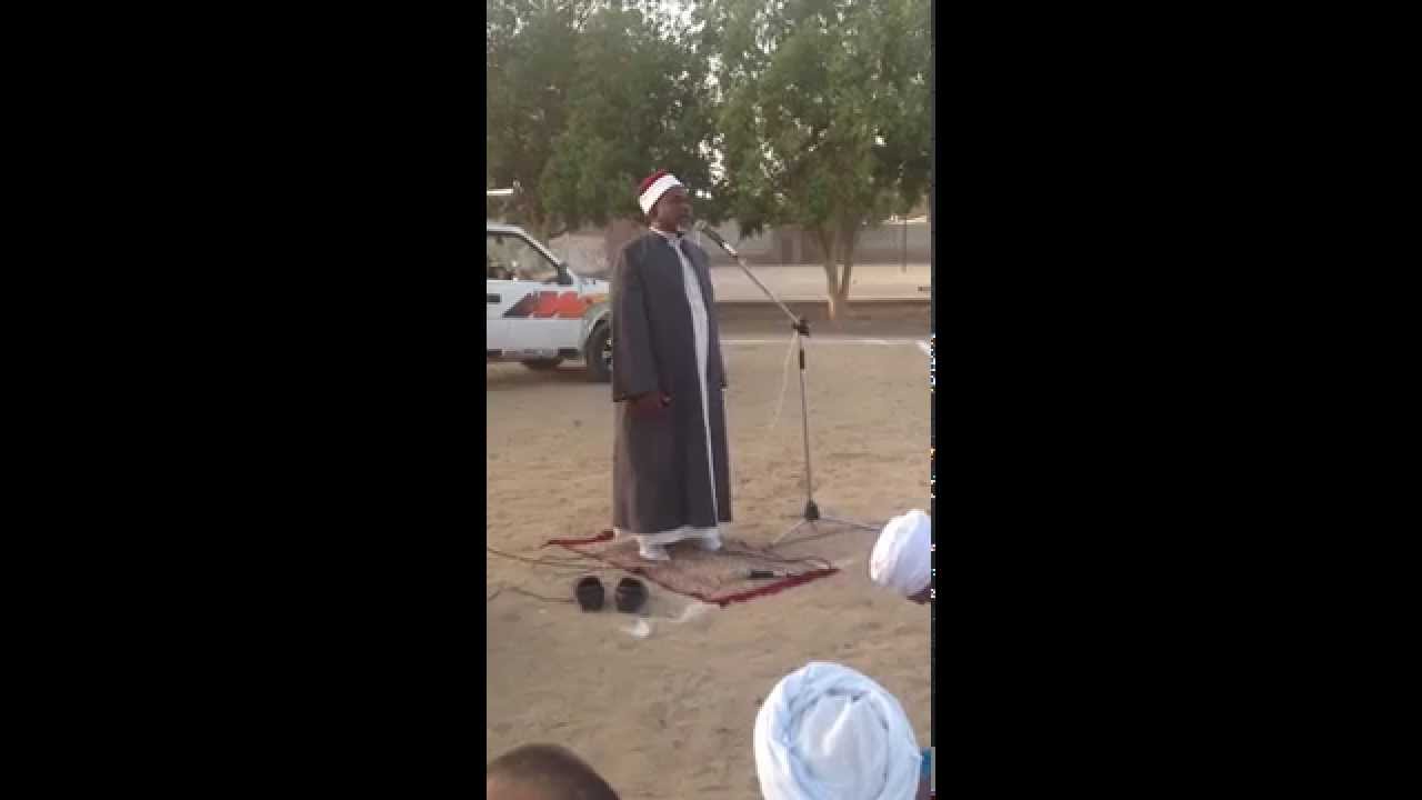 عيدالاضحى ابوسمبل الشيخ فوزى2015