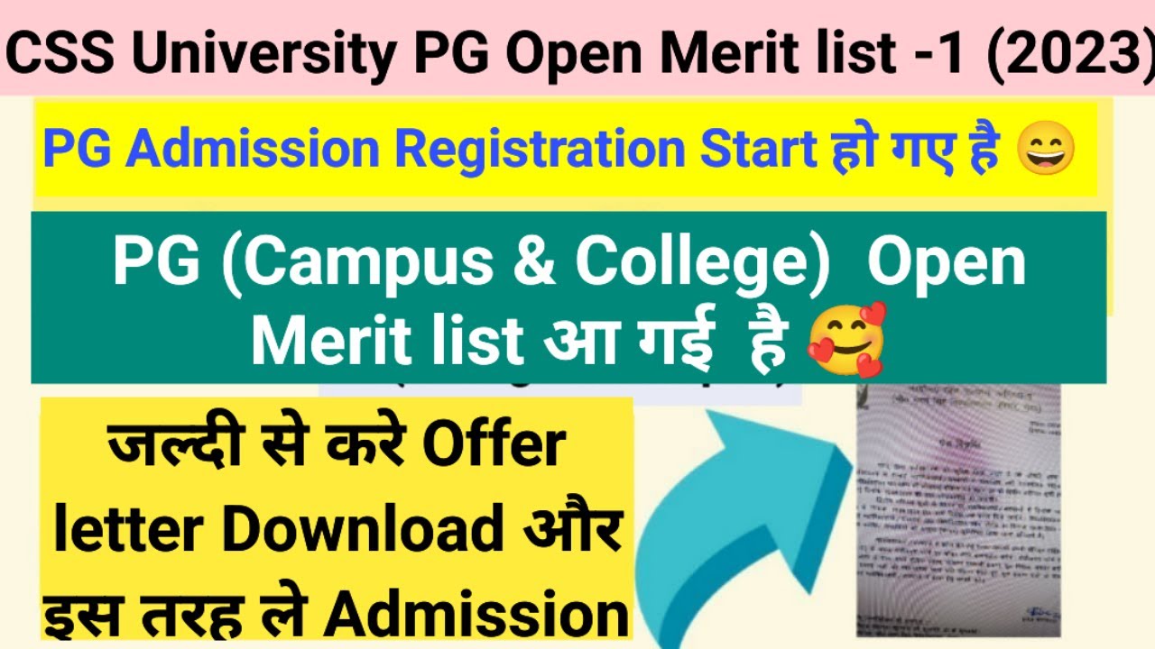 CCSU PG Registration Form 2023 Restart | PG open merit list kaise check kare | CCSU Open Merit List