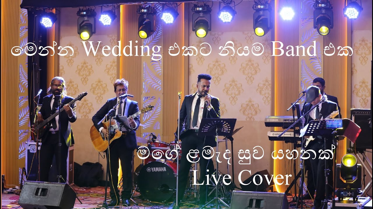 NaaDHRaa  Wedding Band Sri Lanka