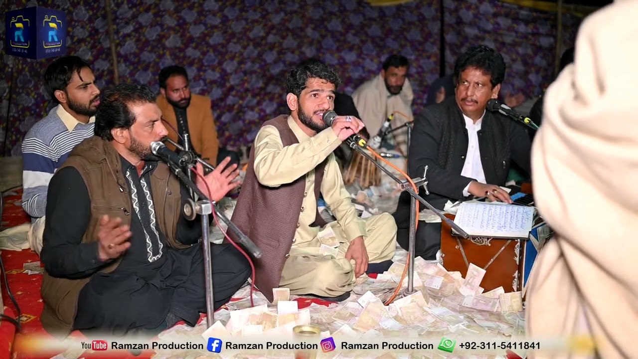 Kaliyar Waleya Rang Saza Chunri Rang Maskeen Di  Shahzaib Ali Chishti Qawwal