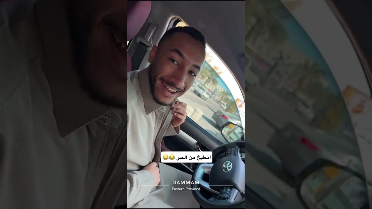اشتر اشتر 😂💔|   سنابات العشير | علي سعيد | صالح المذن