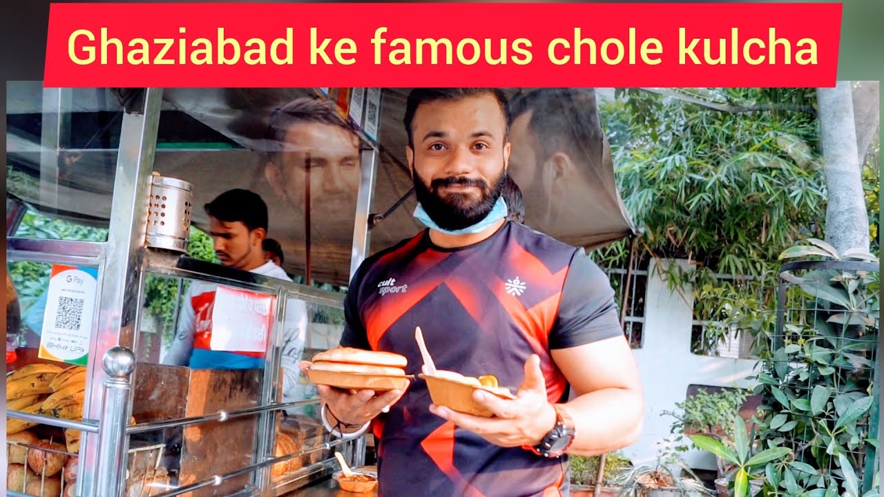 Ghaziabad ke famous chole kulcha | Lala ji ke chole kulcha |Street food of GZB | Indian street food