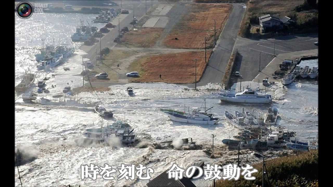 東日本大震災&times;愛する人よ　秋川雅史