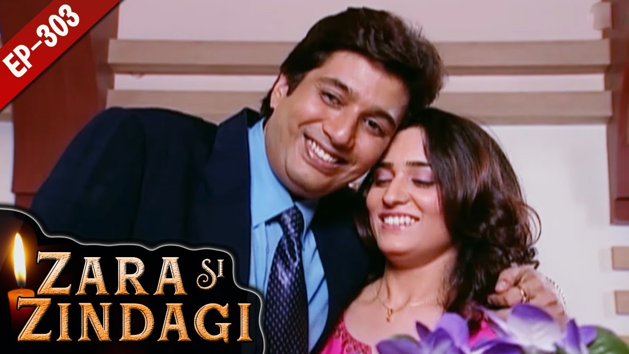 प्यार के पल- ZARA SI ZINDAGI - FULL EPISODE 303 - BEST TV SHOW - ULTRA TV SERIES