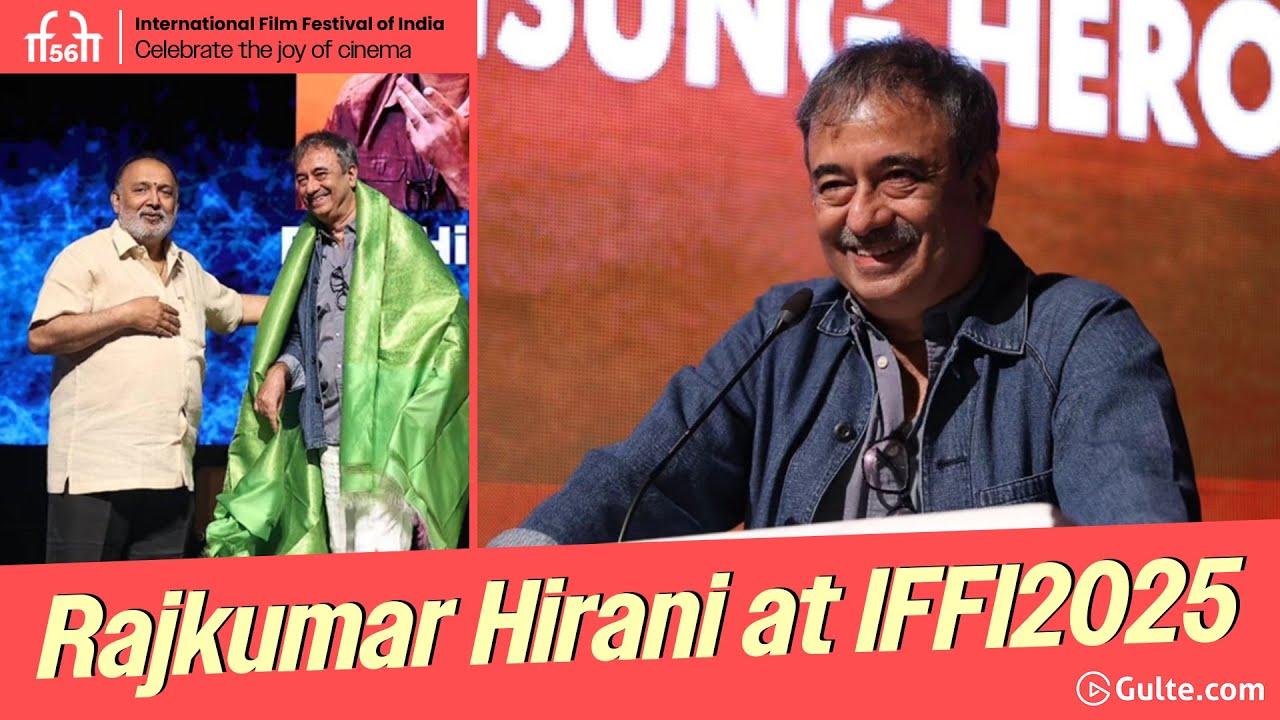 Rajkumar Hirani at the 56th International Film Festival of India in Goa | #IFFI2025 | Gulte