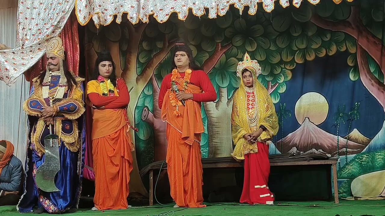 महारानी कैकई जी द्वारा मांगे गए दो वरदान राम का वनवास भरत का राज्यअभिषेक रामलीला प्रोग्राम करही 