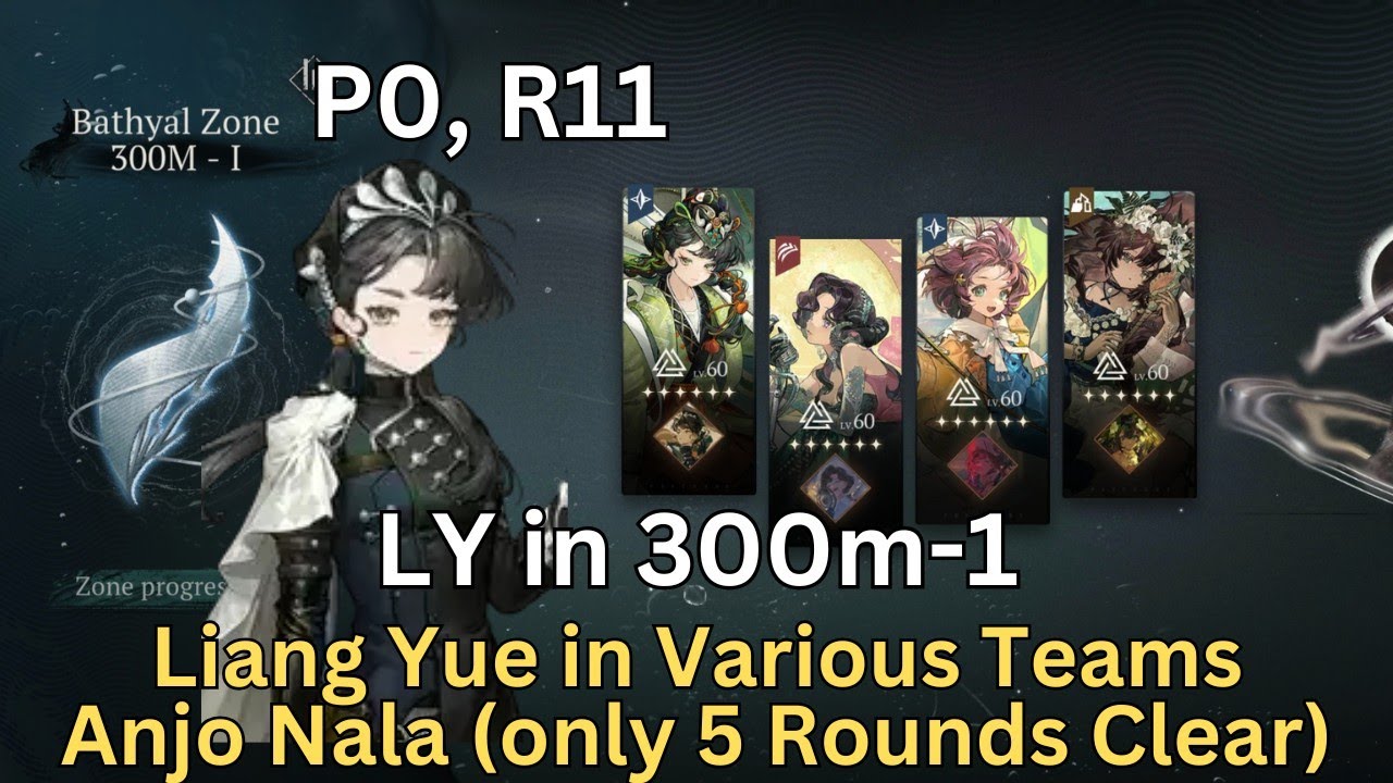 P0 R11 Liang Yue in 300m-1 - Reverse 1999