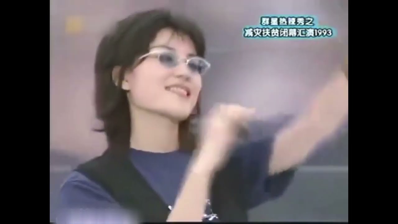 王菲 Faye Wong - 如風 Ru Feng (Live 1993)