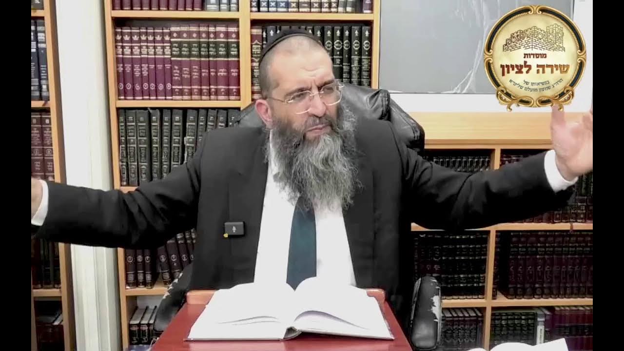 הרב שמעון מועלם שליט