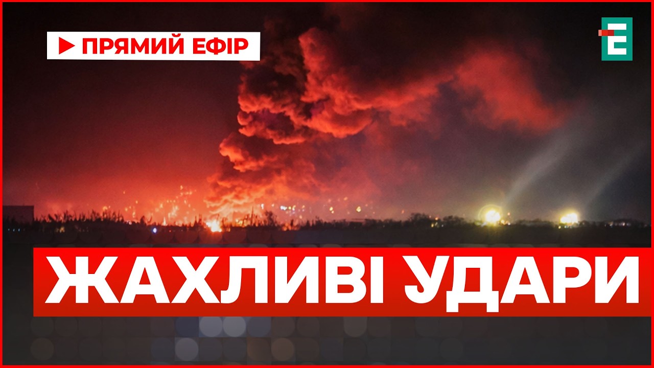 ПОПАДАНИЕ и масштабное отключение электроэнергии! Страшная ночь в Запорожье: вот что известно