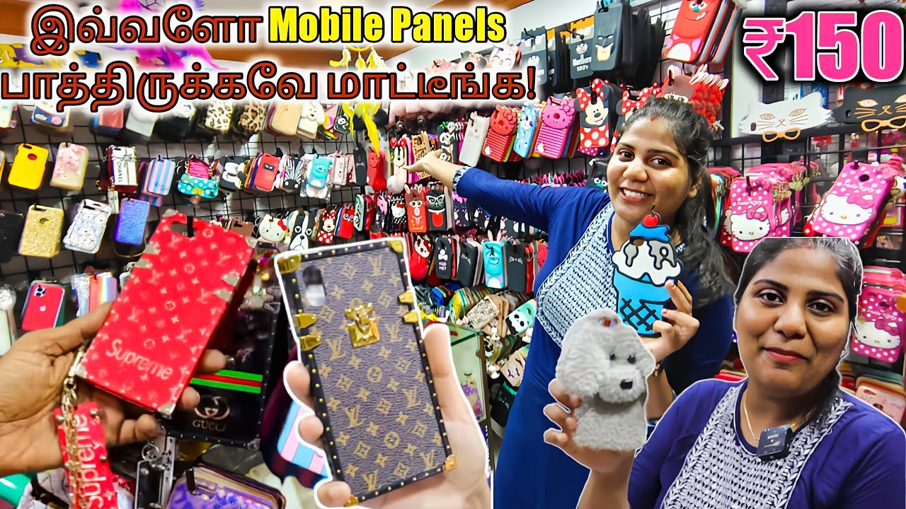 Lowest Price & Best Quality Variety of Mobile Cases & Accessories | Colors Mobile Accessories