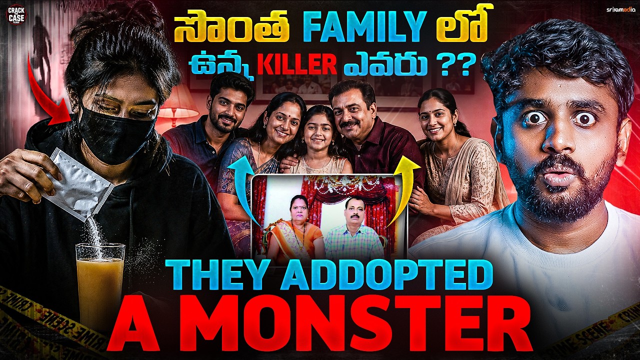 Nobody Could Believe What Happened Inside This Family || Family Hidden Secret For 20 Years