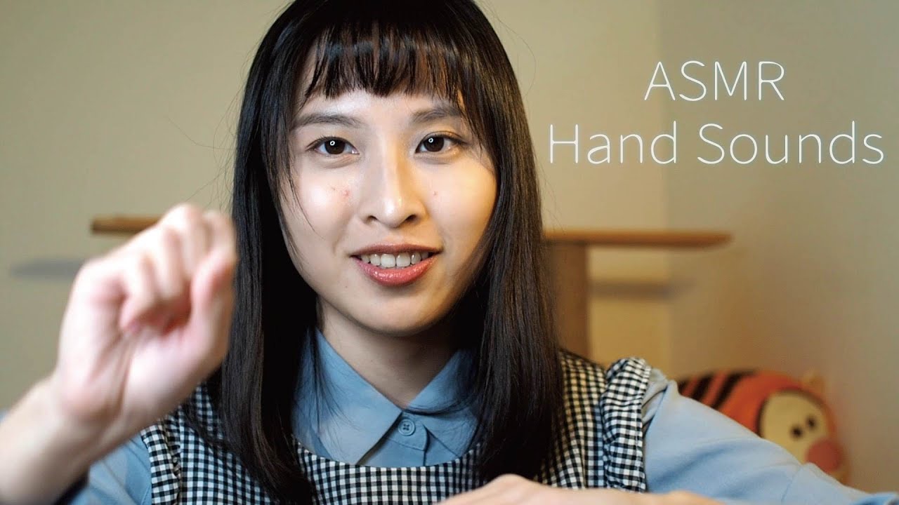 【ASMR】放鬆地手部摩擦音、搓手觸發音｜ASMR Hand Sounds