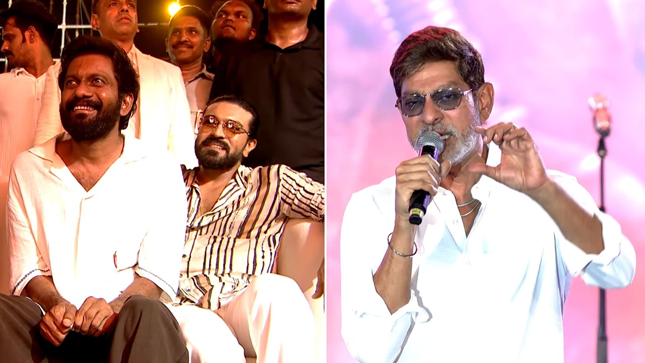Actor Jagapathi Babu Superb Speech, Ram Charan Reaction @ #Peddi Movie Pre-Release Event
