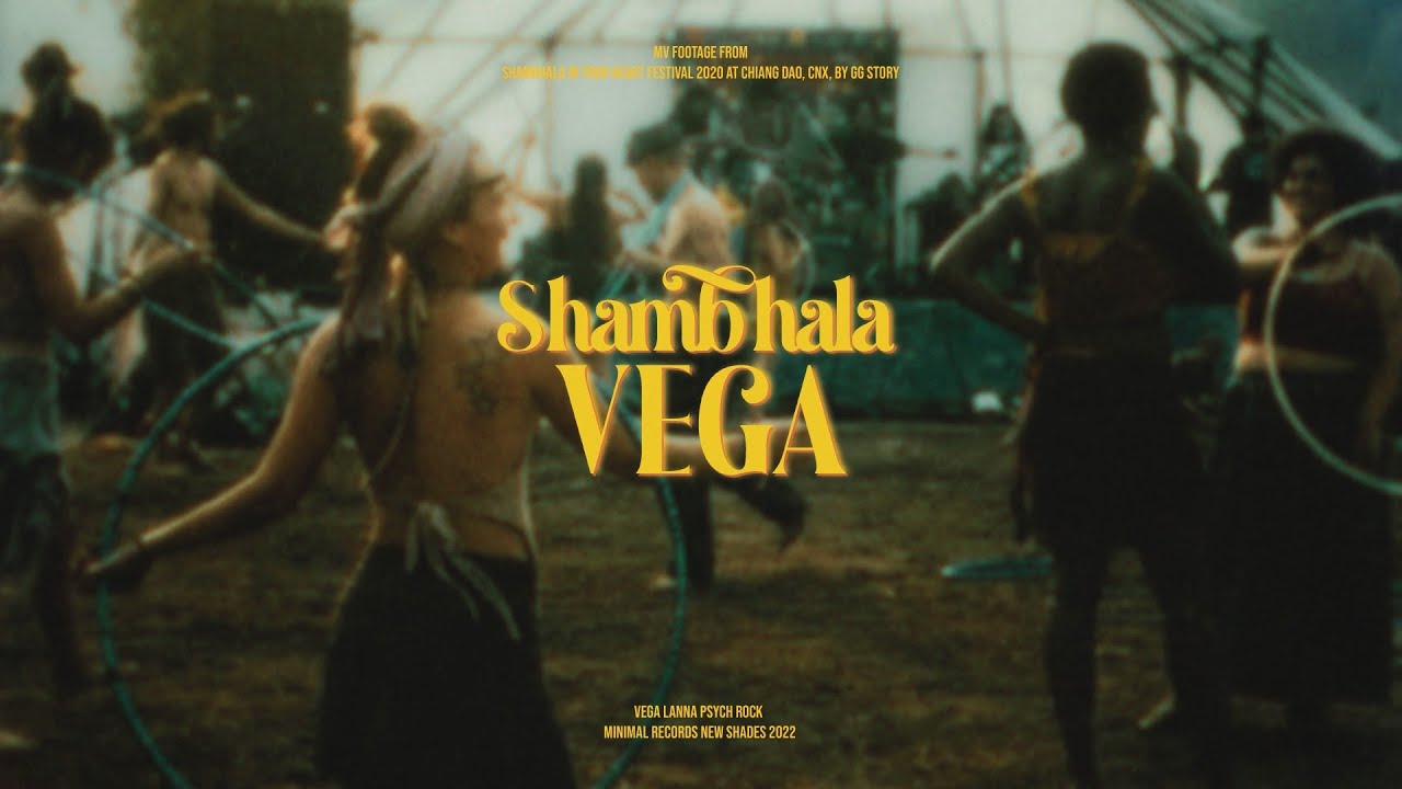 VEGA - Shambhala [ official MV ]