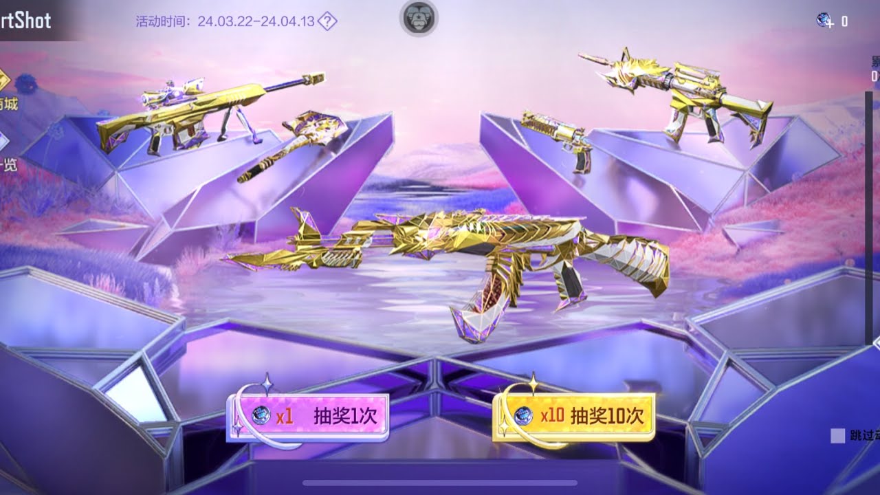 CF Mobi China : Vòng Quay M4 Beast HeadShot Mới Nhất 2024 . Quay Full 500 lượt Lượm Hết Đồ ...🌺🌺🌺