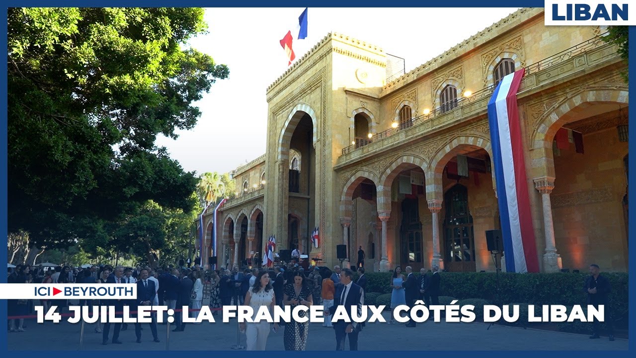 14 juillet: la France aux côtés du Liban