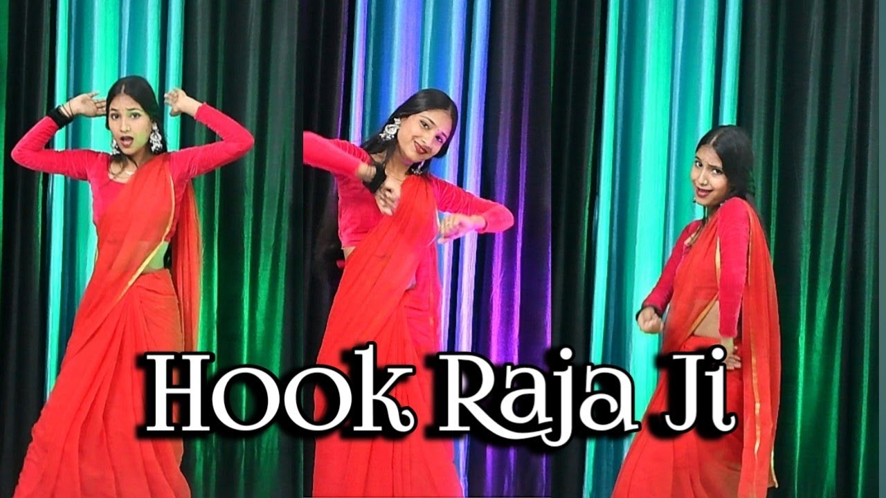 Hook Raja Ji | Bhojpuri Song | Choliya Me Hook Raja Ji | Dance By Muskan 