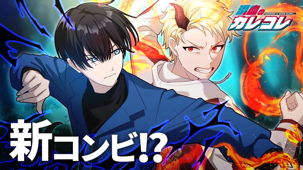 理屈と本能【アニメ】【漫画】