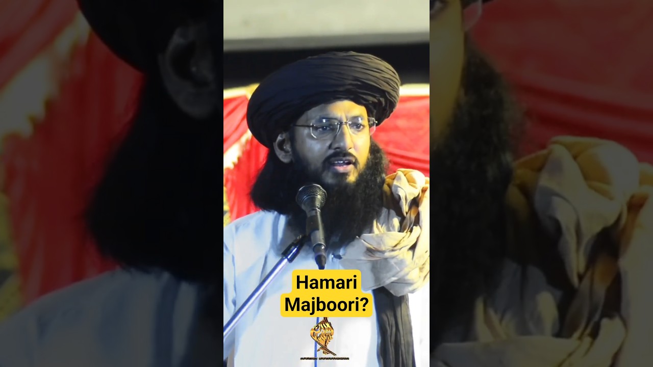 Je Hamari Majboori Ha | Naeem Chattha Qadri #tlp #tlpstatus #tlpshorts