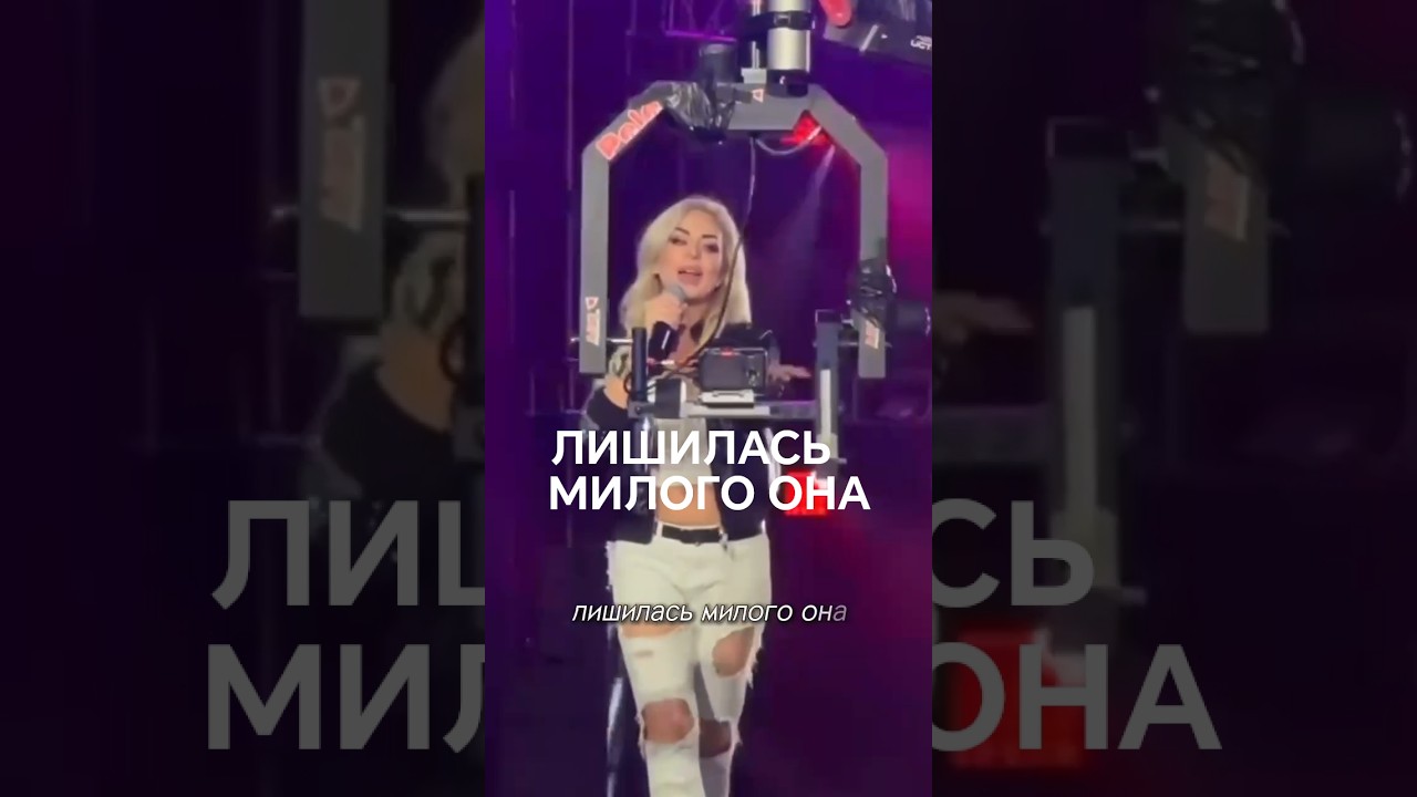 Улетела за милым | Скоро новый хит Анастасии Шутовой 